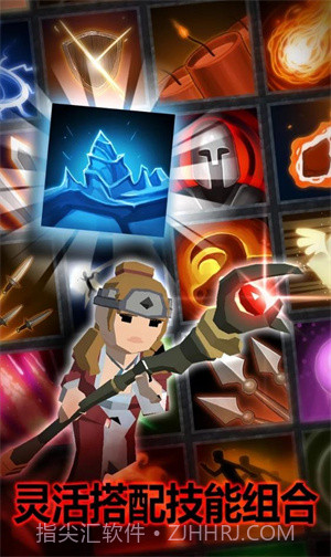 暗黑恶徒3D截图4