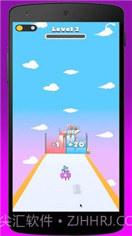 箭节大师截图2 箭节大师截图2