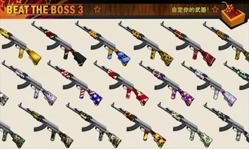 暴打老板3截图3 暴打老板3截图3