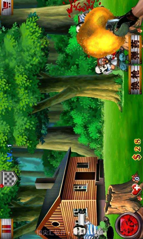 生化危机8截图2