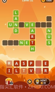 猜字塔王国截图1