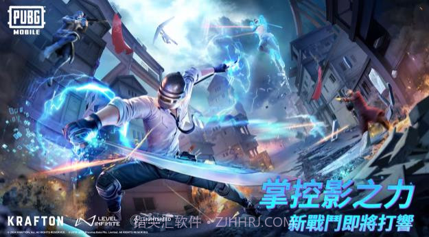 pubg冰河禁区截图1