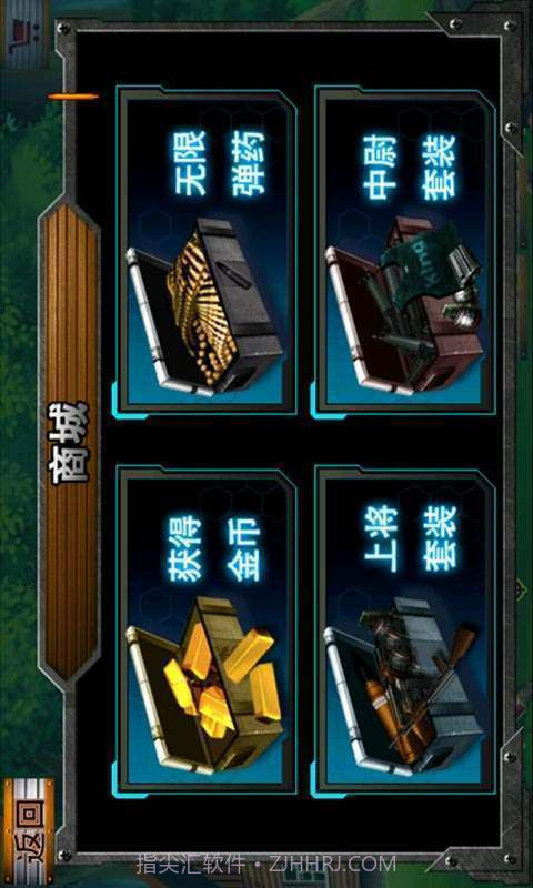 生化危机8截图1