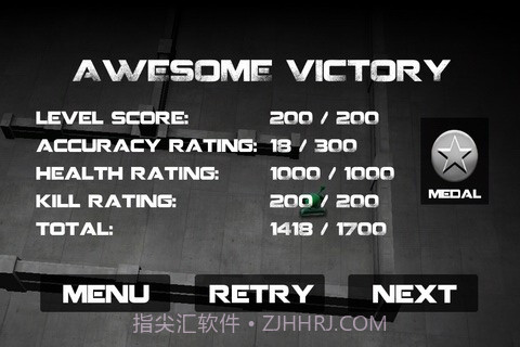 坦克英雄(Tank Hero)截图6 坦克英雄(Tank Hero)截图6