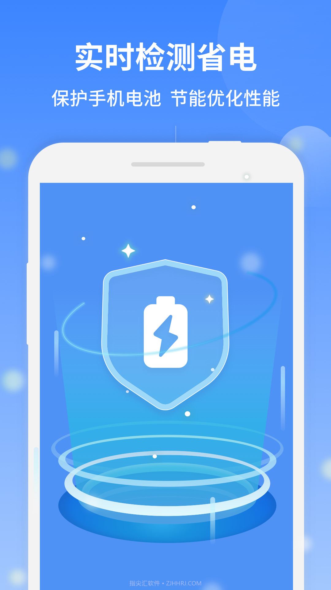 全能清理专家截图1 全能清理专家截图1