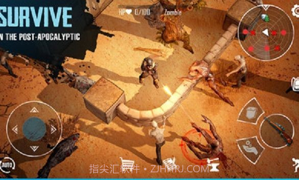 最后的幸存者日记截图2 最后的幸存者日记截图2