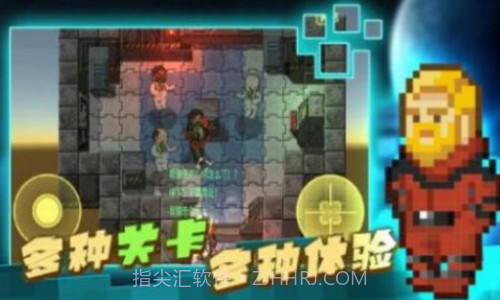 求生之路王者战场截图3