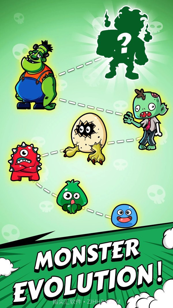 合并生物进化v1.0.1截图3