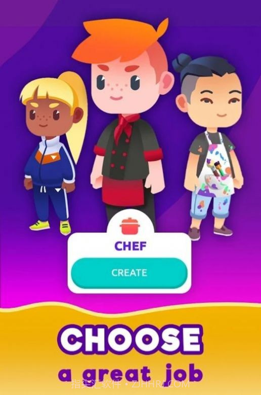 闲置人生模拟中文版截图2