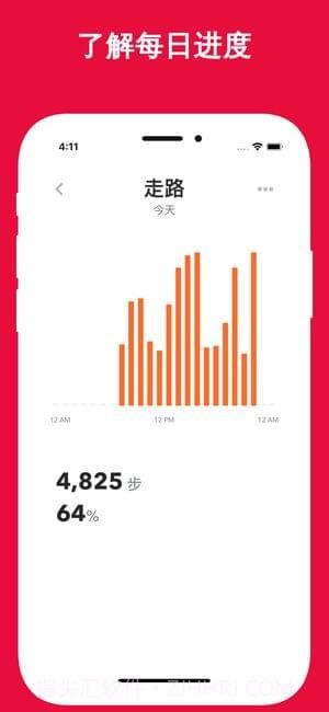 HabitMinder截图5 HabitMinder截图5