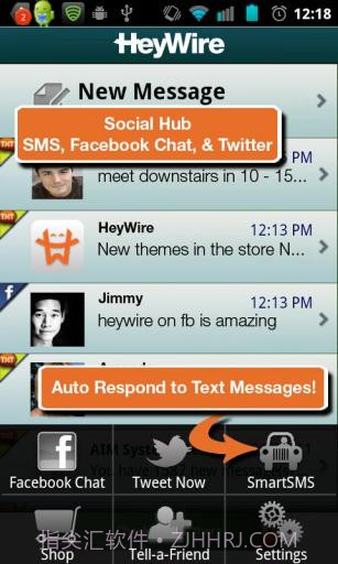 国际免费短信 HeyWire截图1