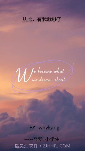 全能盒免费截图1 全能盒免费截图1