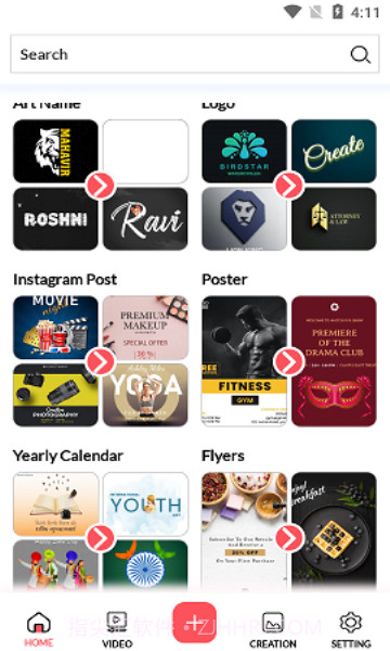 Kriadl海报设计截图2 Kriadl海报设计截图2