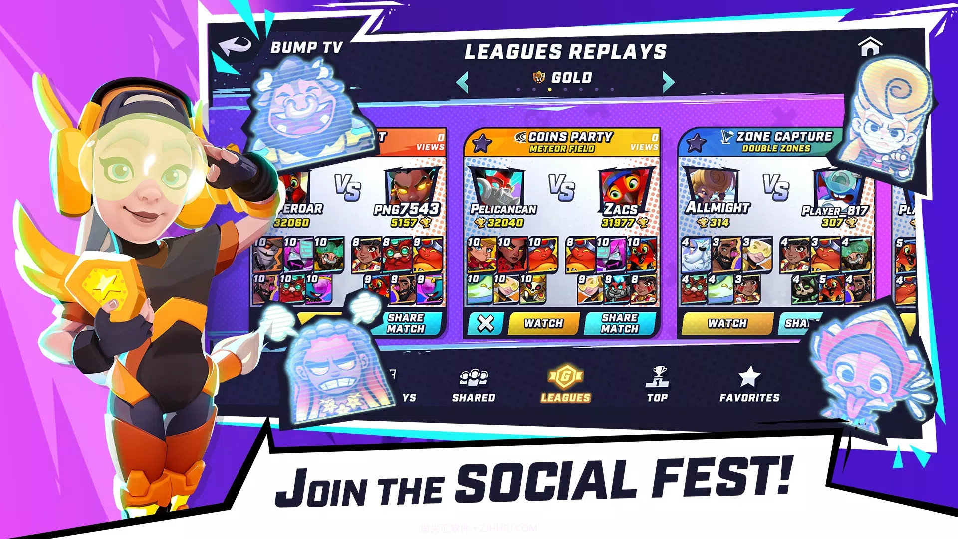 碰撞争霸赛截图4 碰撞争霸赛截图4