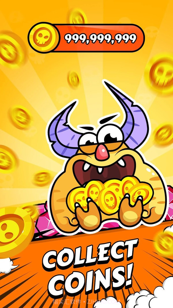 合并生物进化v1.0.1截图2