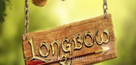 长弓手游截图1