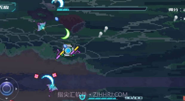 旋转吧球球截图3