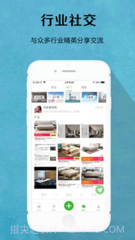 陌匠随机版截图4