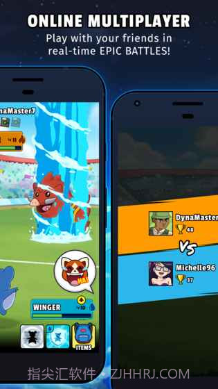 Dynamons世界APP截图4