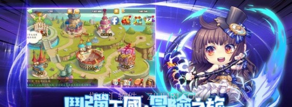 TNT弹弹特攻队截图3