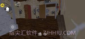 奶奶蜘蛛侠截图2