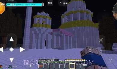 我的世界龙珠超模组截图1 我的世界龙珠超模组截图1
