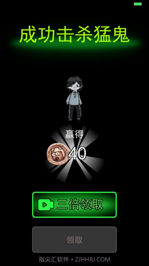 躺平发育迷宫地图截图2