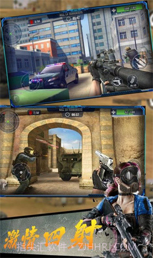 反恐火线突击截图2