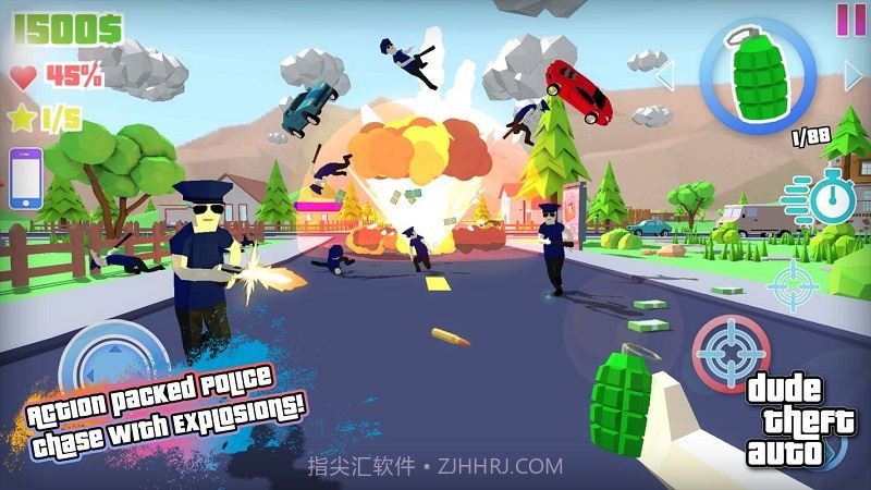 Dude Theft Auto截图1