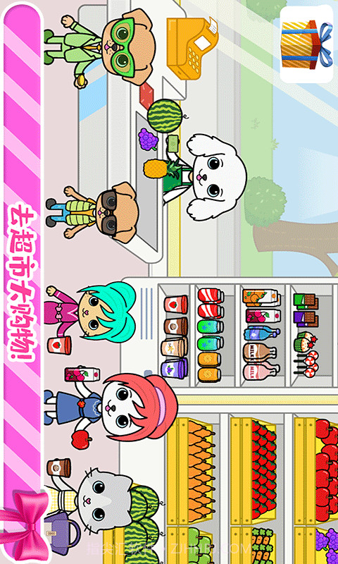 托卡迷你小镇装扮截图2 托卡迷你小镇装扮截图2