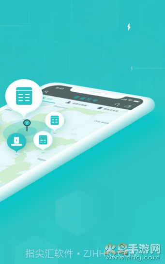 怪兽充电截图2 怪兽充电截图2