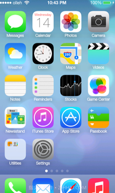 ios7通知栏截图1
