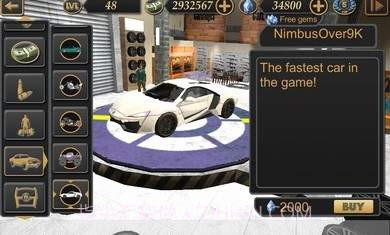 拉斯维加斯模拟器2截图1