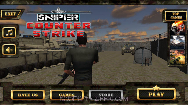 狙击反击(简单好玩的狙击战)截图5 狙击反击(简单好玩的狙击战)截图5