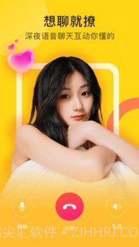 YamiLive截图1 YamiLive截图1