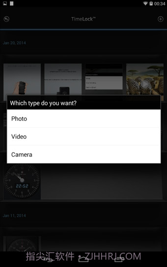 TimeLock（时间锁）截图3