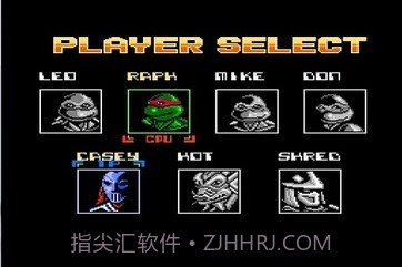 激龟快打(悟饭)截图1 激龟快打(悟饭)截图1