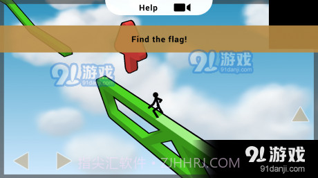 火柴人高空跑酷截图1