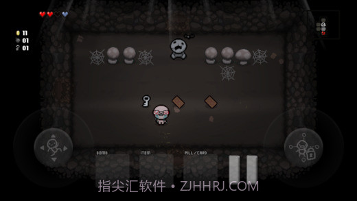 Hide and Shriek中文版截图2