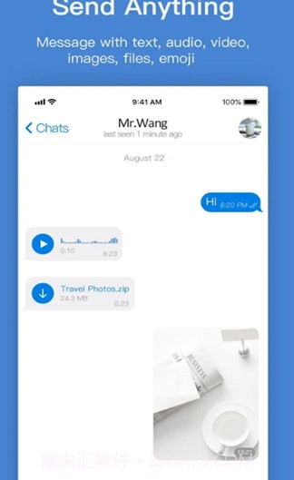 popchat中文版截图1