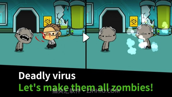 快乐僵尸病毒截图3 快乐僵尸病毒截图3