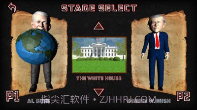 爱国者之血截图1