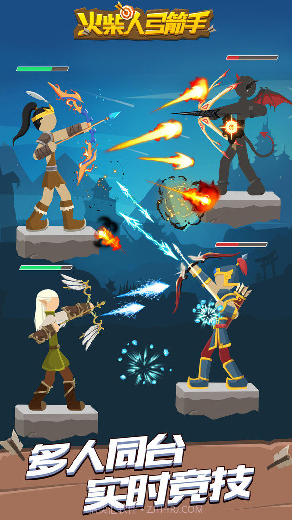 火柴人弓箭手截图1 火柴人弓箭手截图1