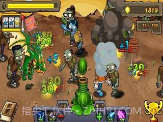 植物大战僵尸王(街机版)截图4 植物大战僵尸王(街机版)截图4