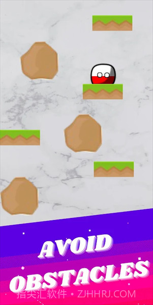 乡村球登山者截图1 乡村球登山者截图1