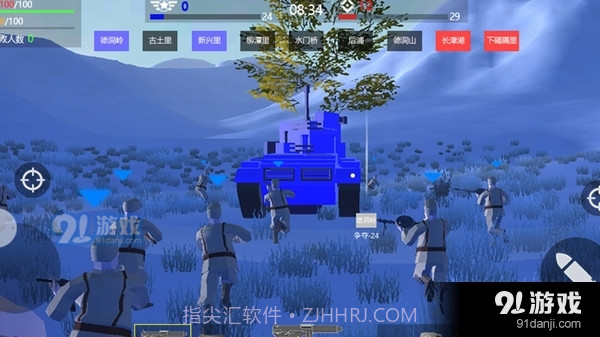 东部防御战争模拟器截图1