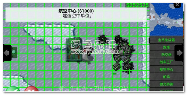 铁锈战争V1.13.2截图1