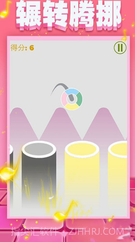 滚动的彩虹音符截图3