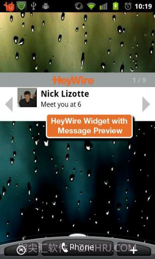 国际免费短信 HeyWire截图5