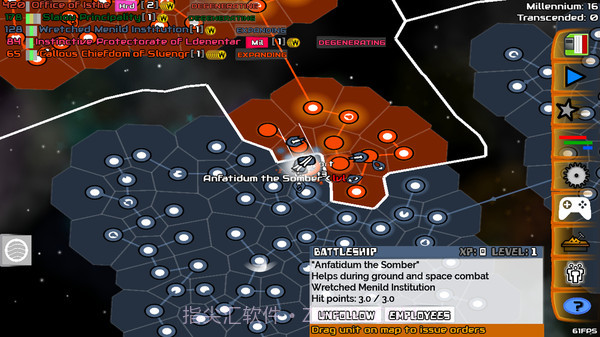 星系模拟器汉化截图4 星系模拟器汉化截图4